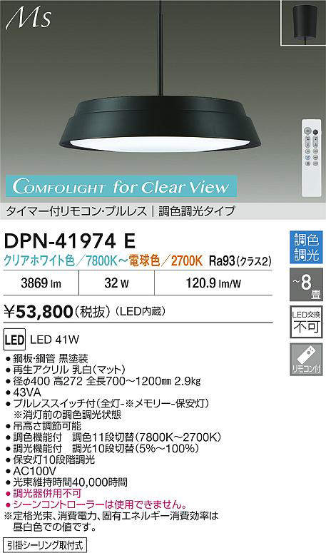dpn41974e