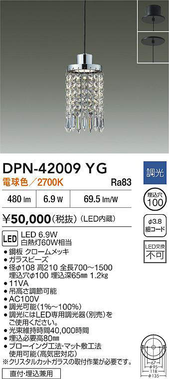 dpn42009yg