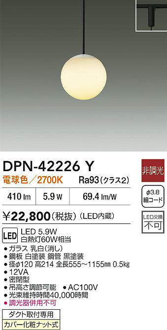 dpn42226y