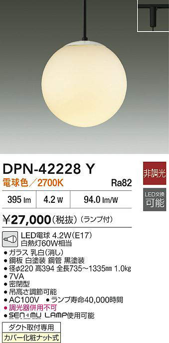 dpn42228y