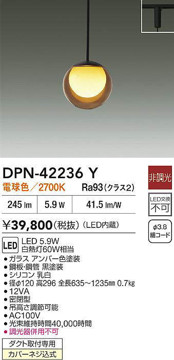 dpn42236y