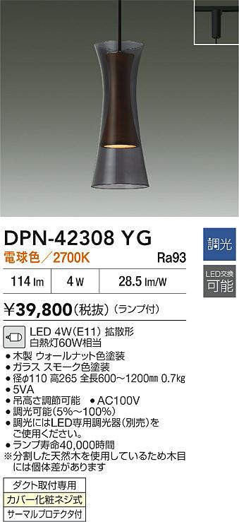 dpn42308yg