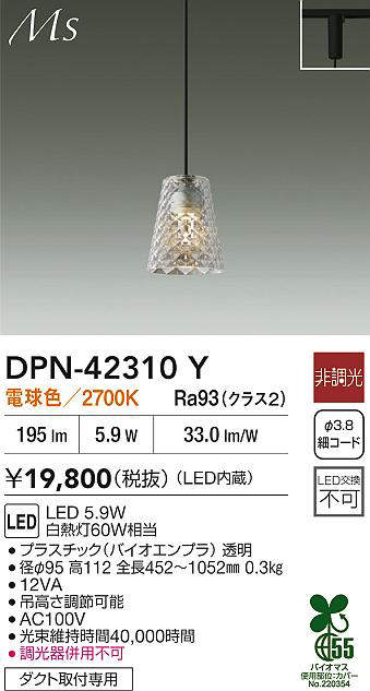 dpn42310y