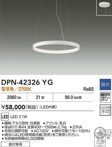 dpn42326yg