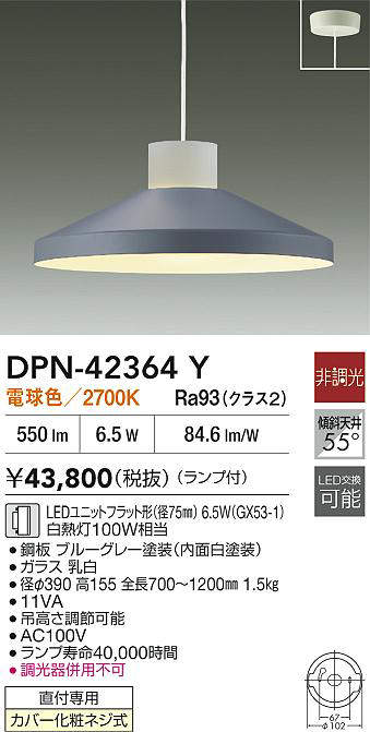 dpn42364y