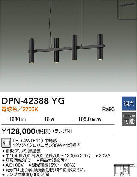 dpn42388yg