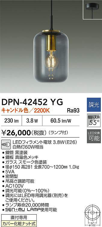 dpn42452yg