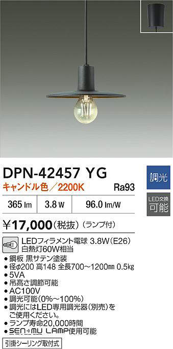 dpn42457yg
