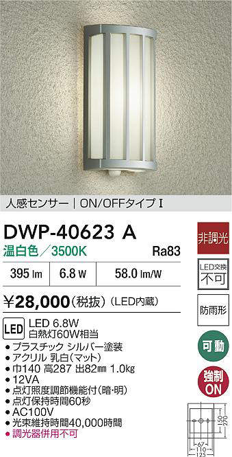 dwp40623a