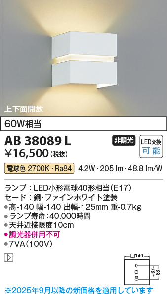 ab38089l