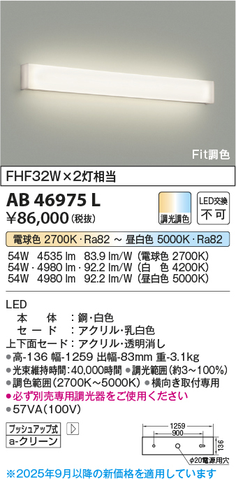 ab46975l