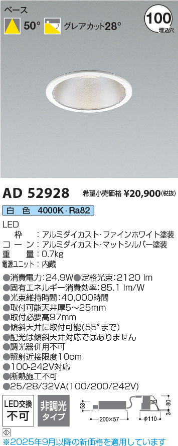 ad52928