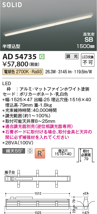 ad54735