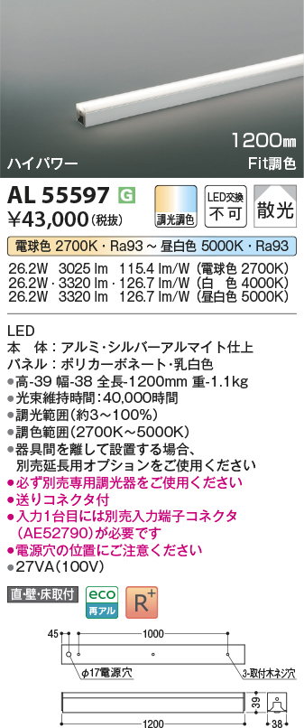al55597