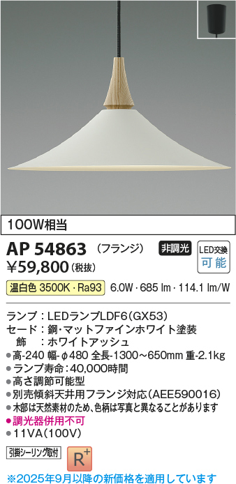 ap54863