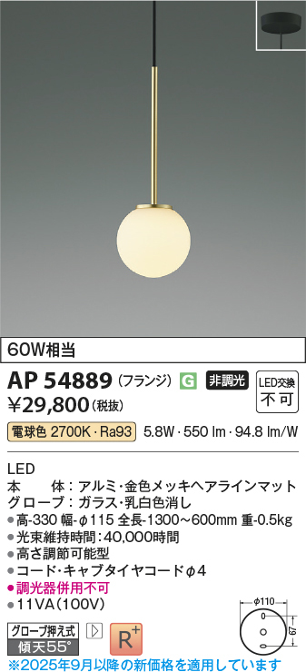 ap54889