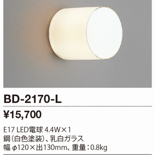 bd2170l