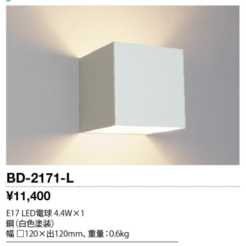 bd2171l