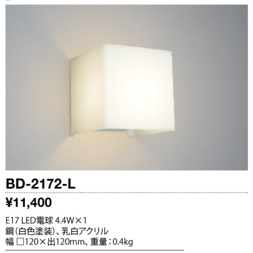 bd2172l