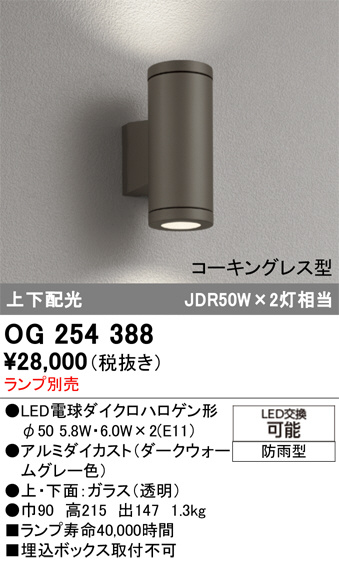 og254388