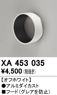 xa453035