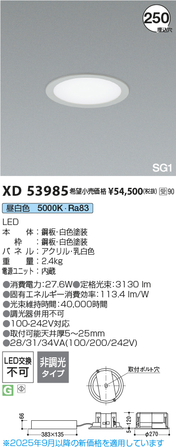 xd53985