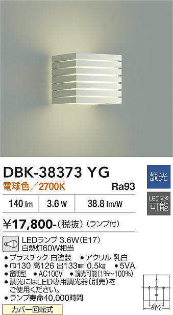 dbk38373yg