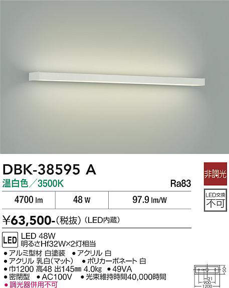 dbk38595a