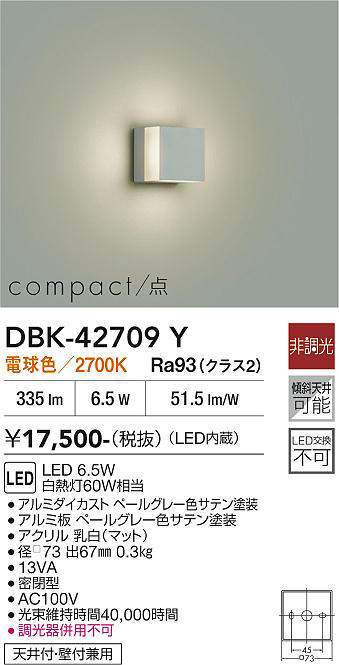 dbk42709y