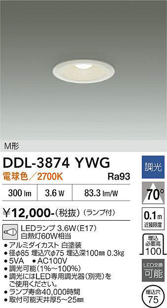ddl3874ywg