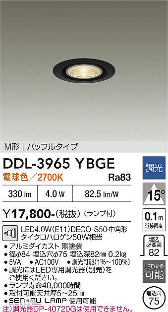 ddl3965ybge