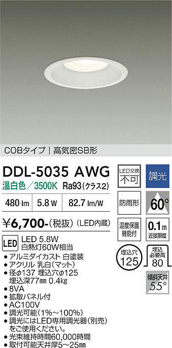 ddl5035awg