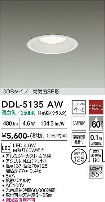 ddl5135aw