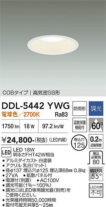 ddl5442ywg