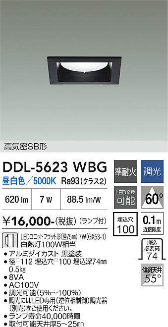 ddl5623wbg