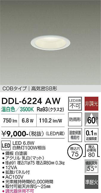 ddl6224aw