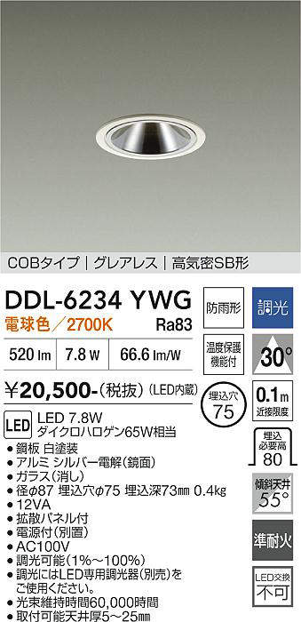 ddl6234ywg