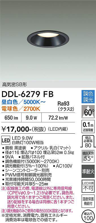 ddl6279fb