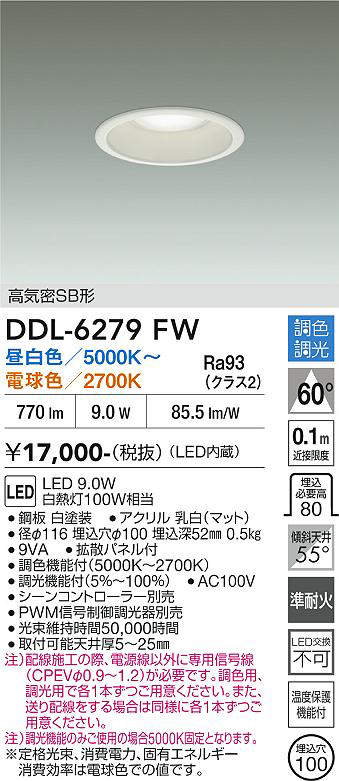 ddl6279fw