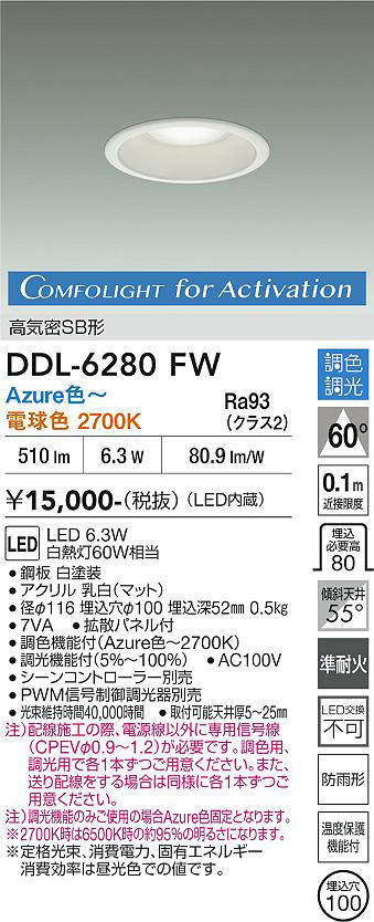 ddl6280fw