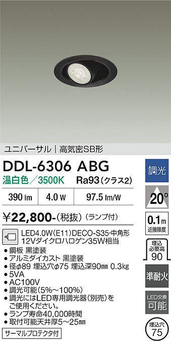 ddl6306abg