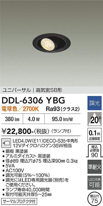 ddl6306ybg