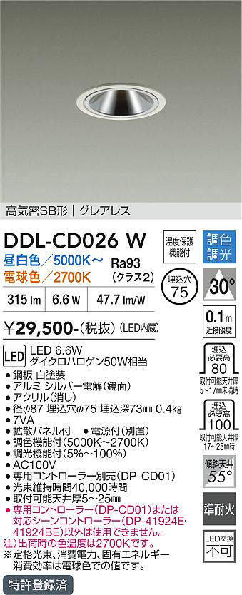 ddlcd026w