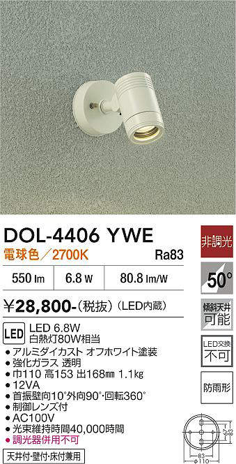 dol4406ywe