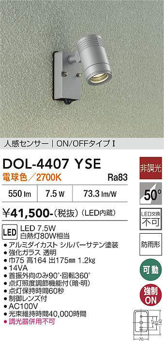 dol4407yse