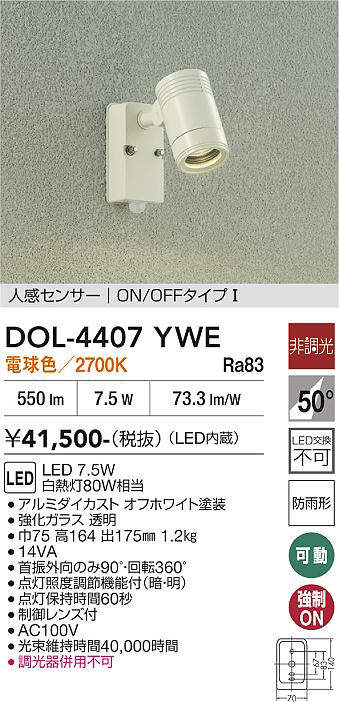 dol4407ywe