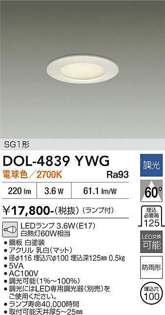dol4839ywg