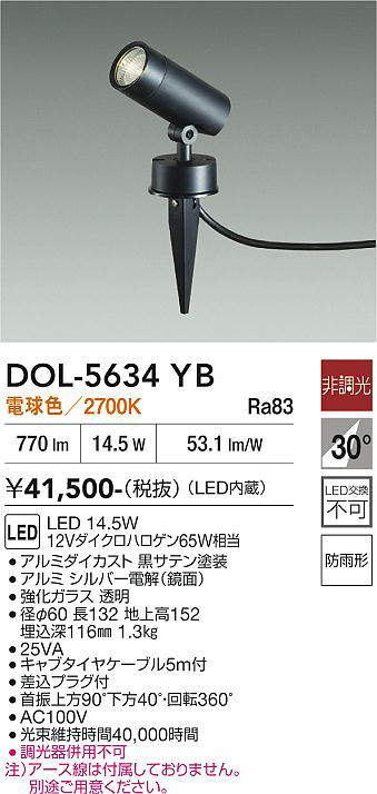dol5634yb