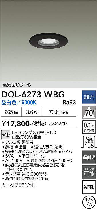 dol6273wbg