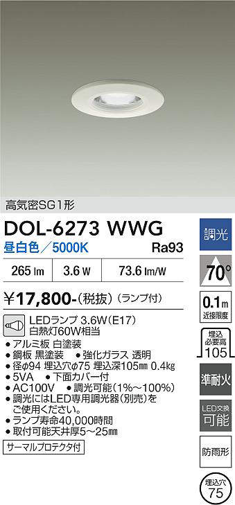 dol6273wwg